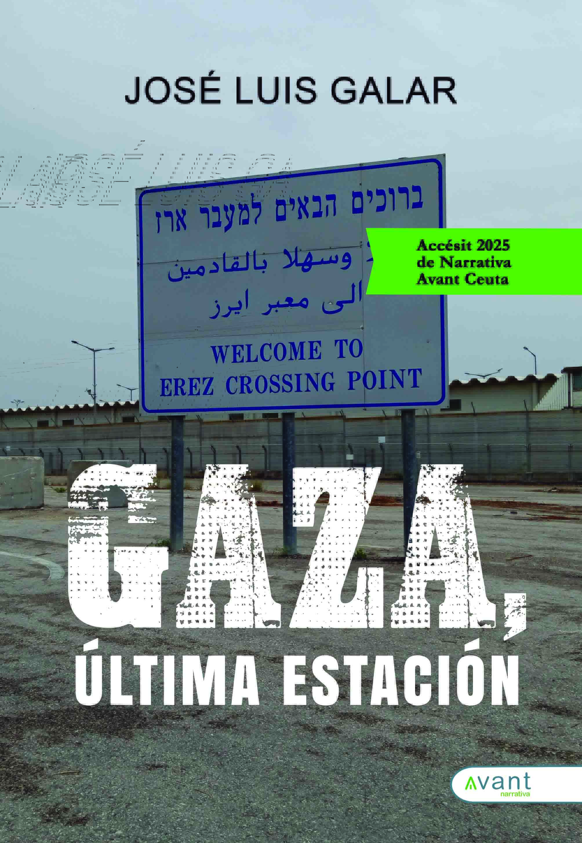 Gaza, última estación