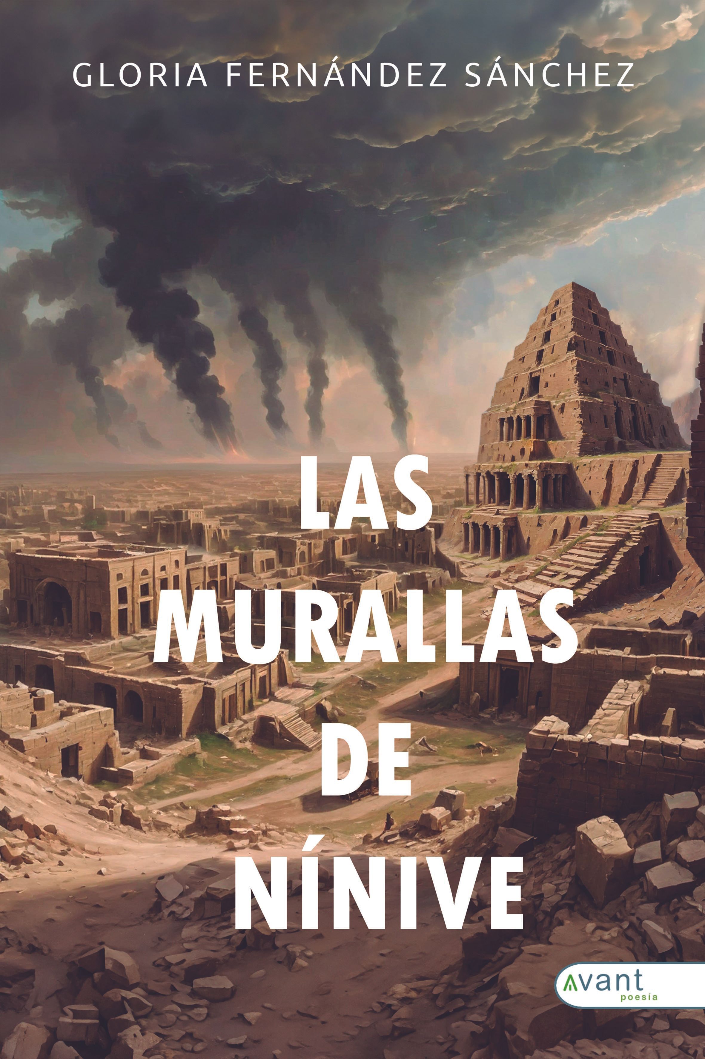 Las murallas de Nínive