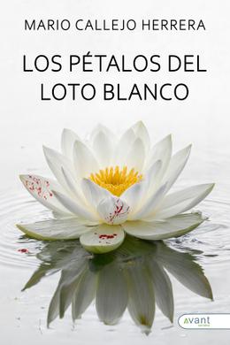 Los pétalos del loto blanco