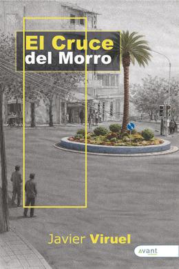 El Cruce del Morro
