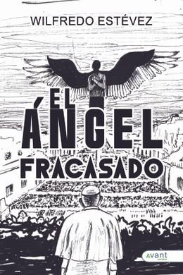 El ángel fracasado