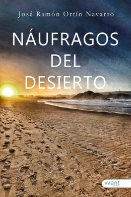 Náufragos del desierto