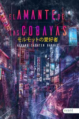 El amante de las cobayas
